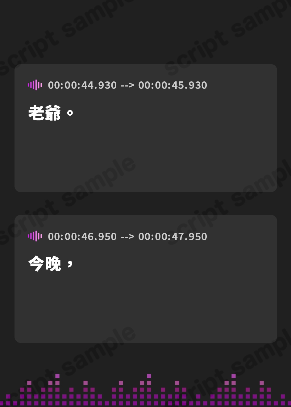 【繁体中文版】【192khzハイレゾ】道草屋 たびらこ【古宿耳かき】