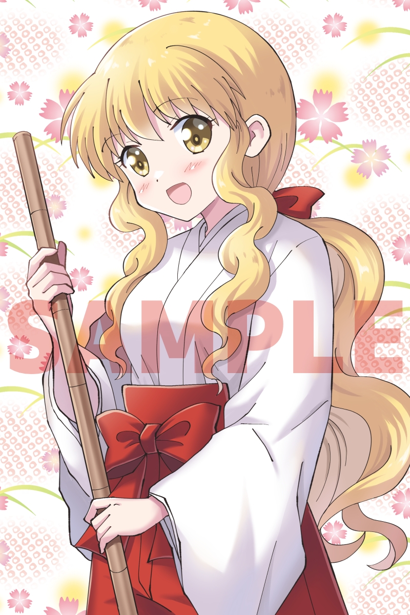 機動流星アストガード【DL版】5