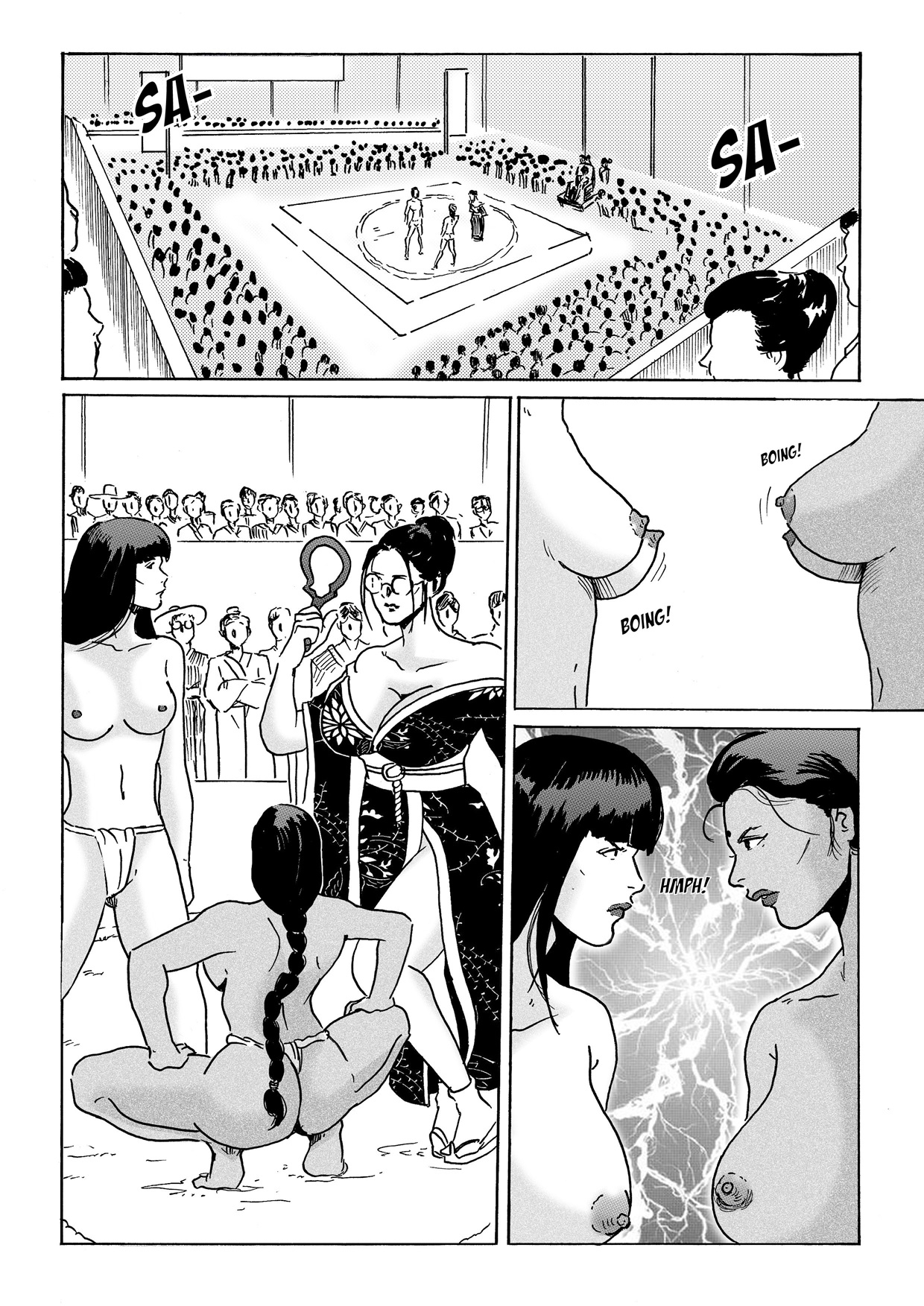 When Sumo Cats Tangle 2 Oharu's Challenge