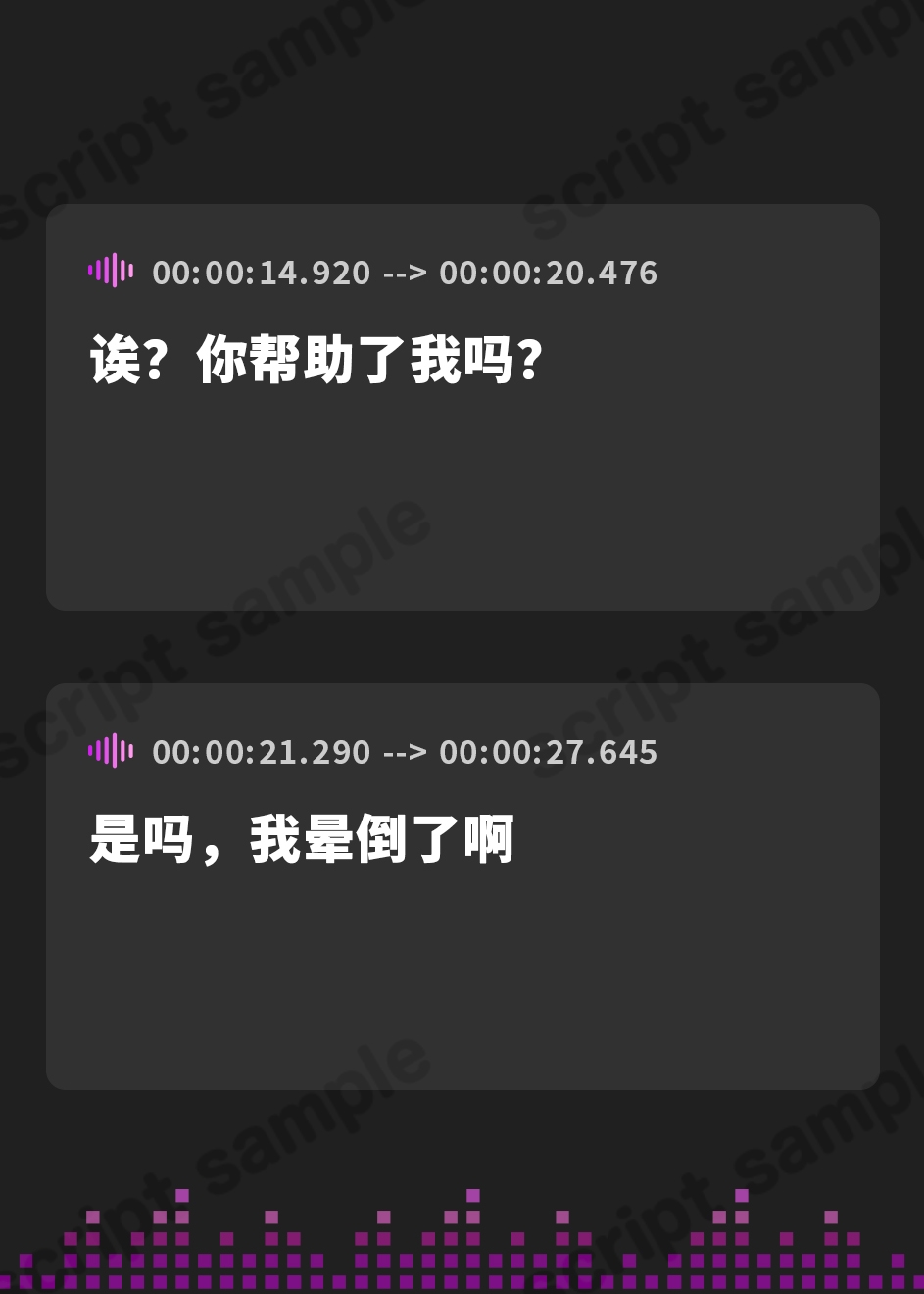 【簡体中文版】【100円】路地裏で拾った犬耳少女がロリ巨乳に育ったので発情期に処女をもらってみた～孕んでも終わらないラブあま異世界性活～【抱き枕推奨/ファンタジー】