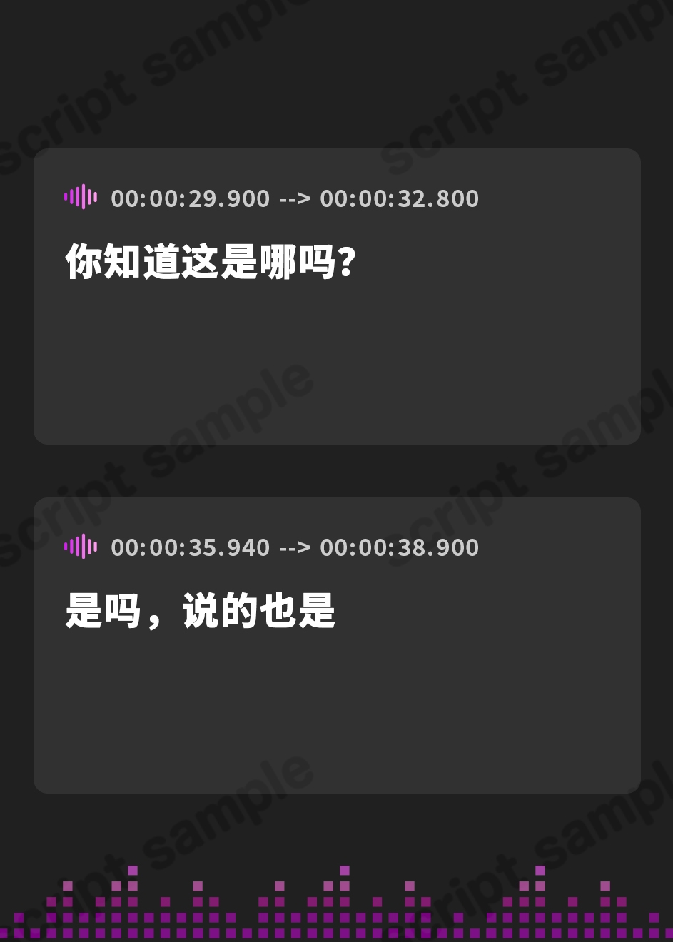 【簡体中文版】【セット版・早期特典有】セックスしないと出られない部屋に清楚なあの子と閉じ込められる【本格フォーリーASMR+マンガ56p】
