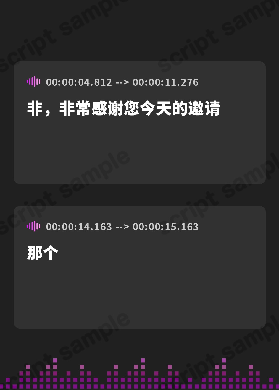 【簡体中文版】【悪役令嬢耳かき】最近、婚約者の悪役令嬢の様子がおかしい……鮮血の薔薇、エリザ【CV.照井春佳】