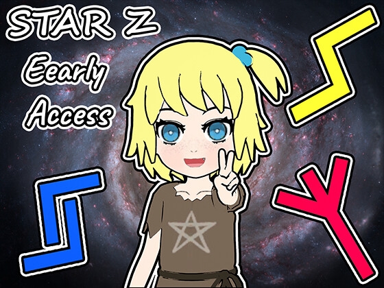 Star Z