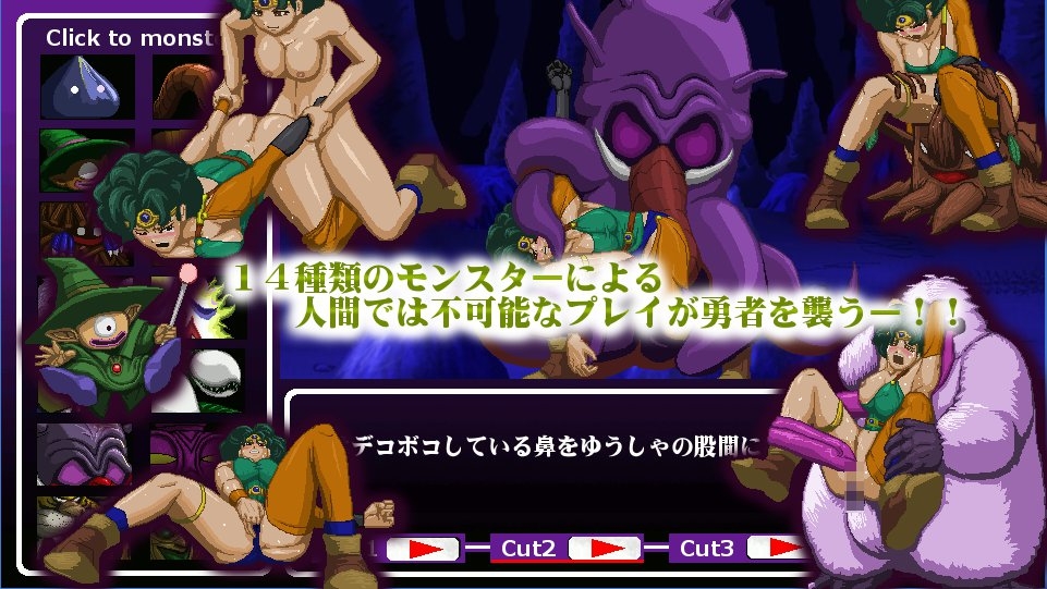 1000yenPlayer3本パック「ドラゴンの章」