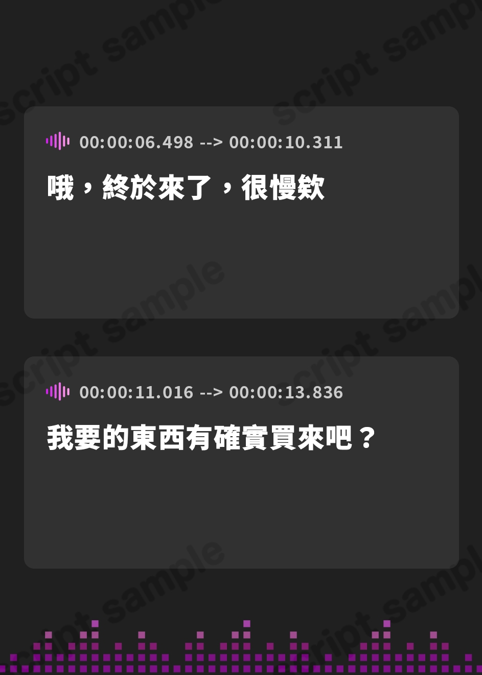 【繁体中文版】イジメっ子ギャルに乳揉み反撃したら……「んほぉっ♪」とあっさり射乳アクメ(KU100マイク収録作品)