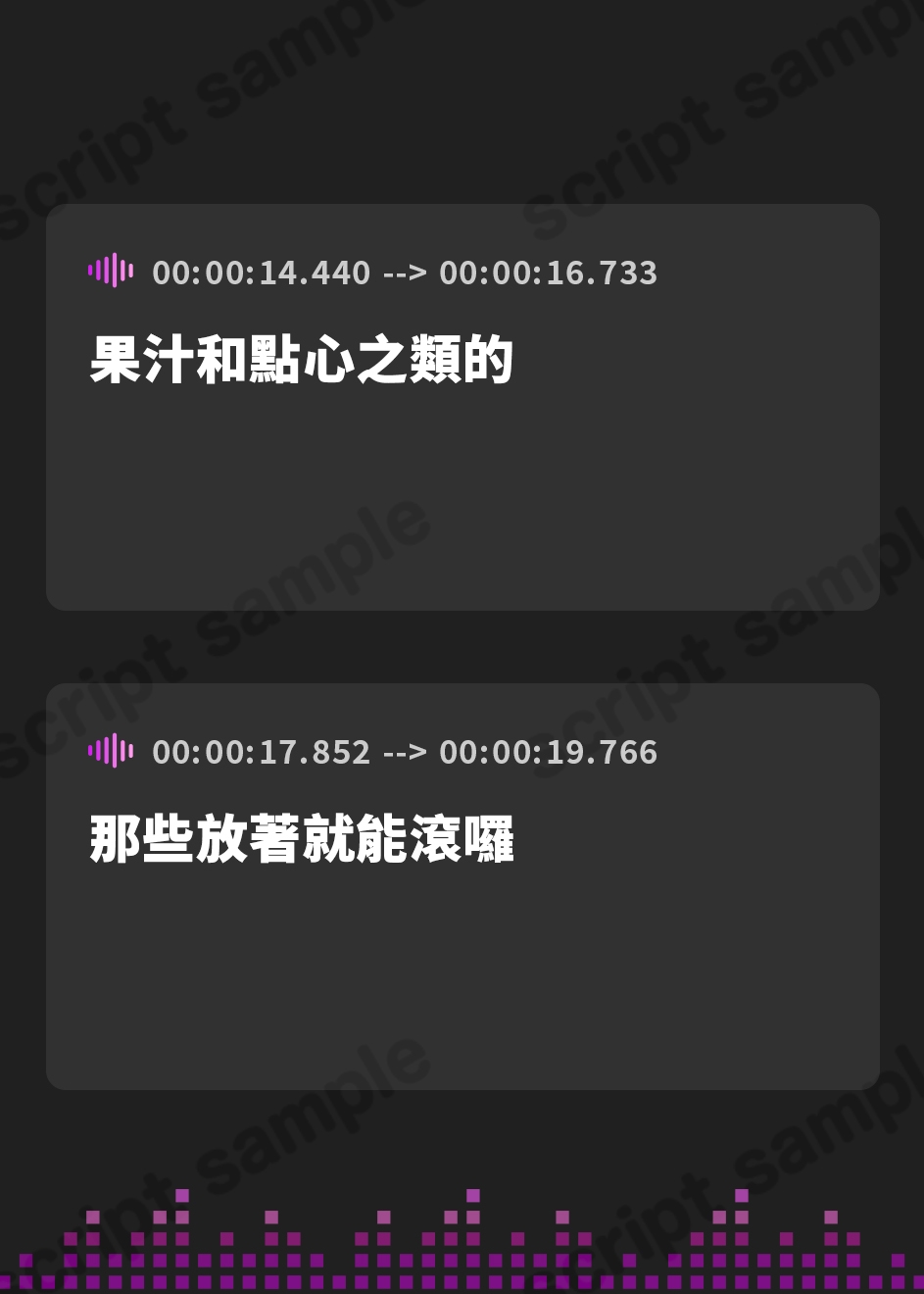 【繁体中文版】イジメっ子ギャルに乳揉み反撃したら……「んほぉっ♪」とあっさり射乳アクメ(KU100マイク収録作品)