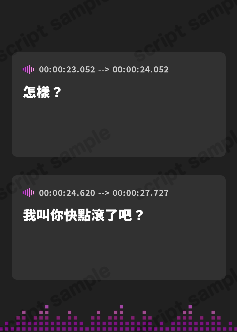 【繁体中文版】イジメっ子ギャルに乳揉み反撃したら……「んほぉっ♪」とあっさり射乳アクメ(KU100マイク収録作品)