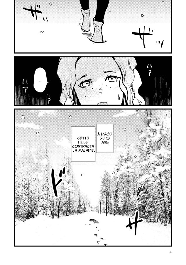 【フランス語版】病気の鹿について