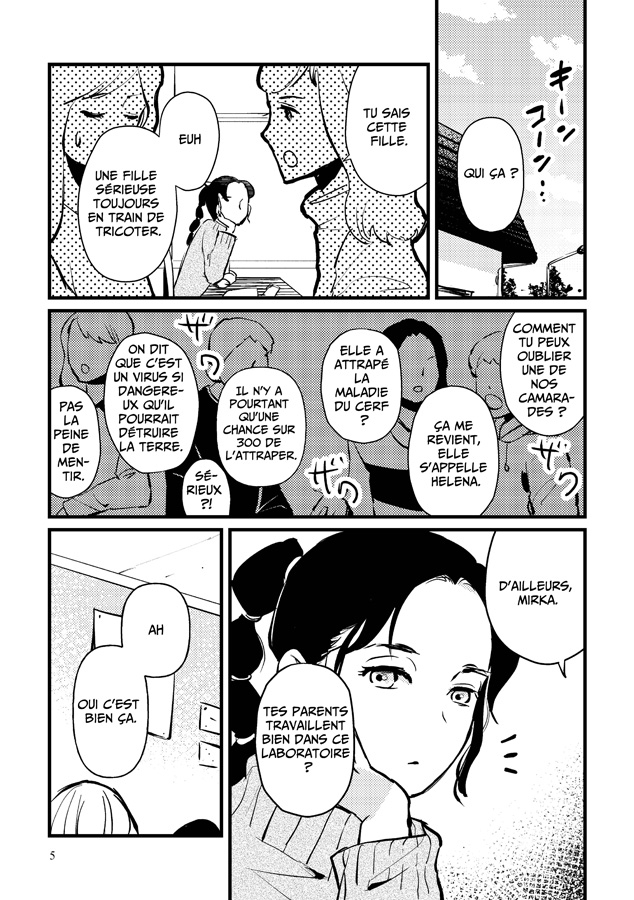 【フランス語版】病気の鹿について