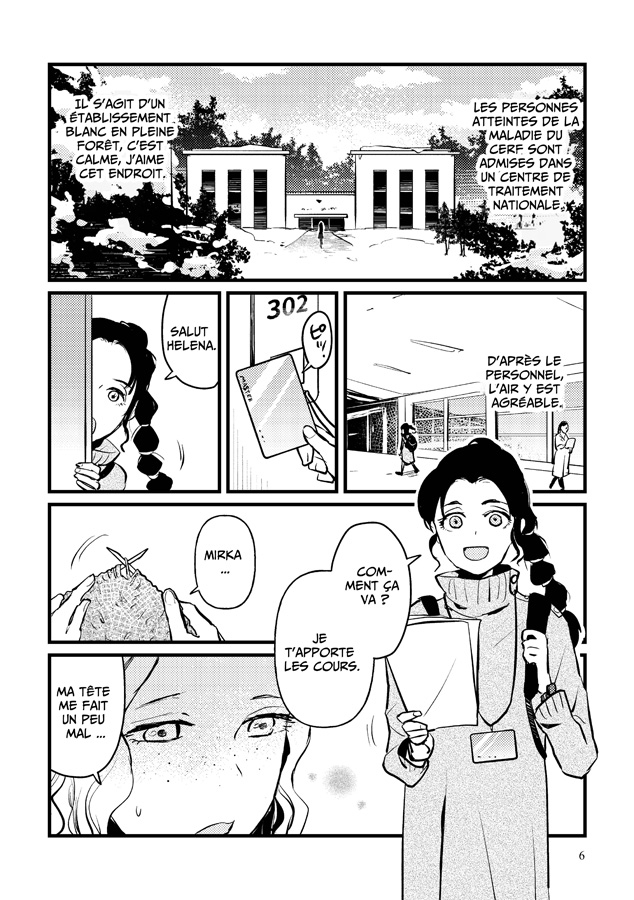 【フランス語版】病気の鹿について