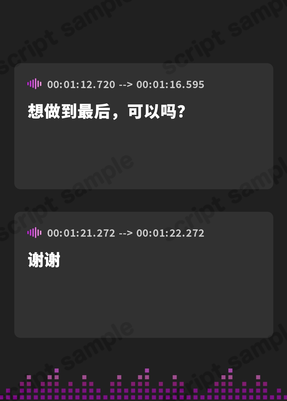 【簡体中文版】【99円】無感情クラスメイトは声を漏らしながら積極的に生エッチで搾り取ってくる【KU100・スタジオ収録】