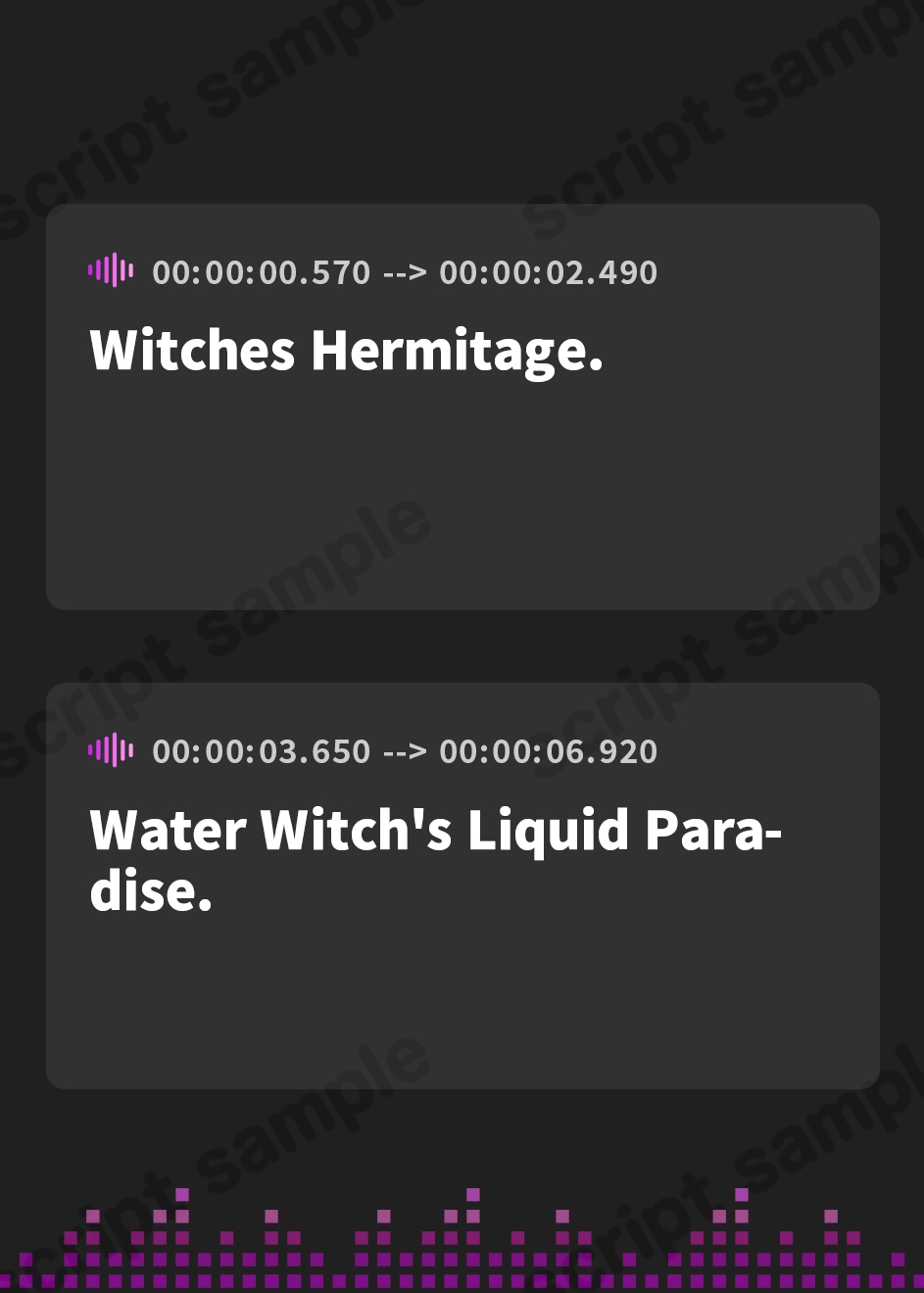 【英語版】【炭酸ジェル&スパイラルウォーター耳かき】ウイッチズ・エルミタージュ 水の魔女のリキッドパラダイス【CV.大原さやか】