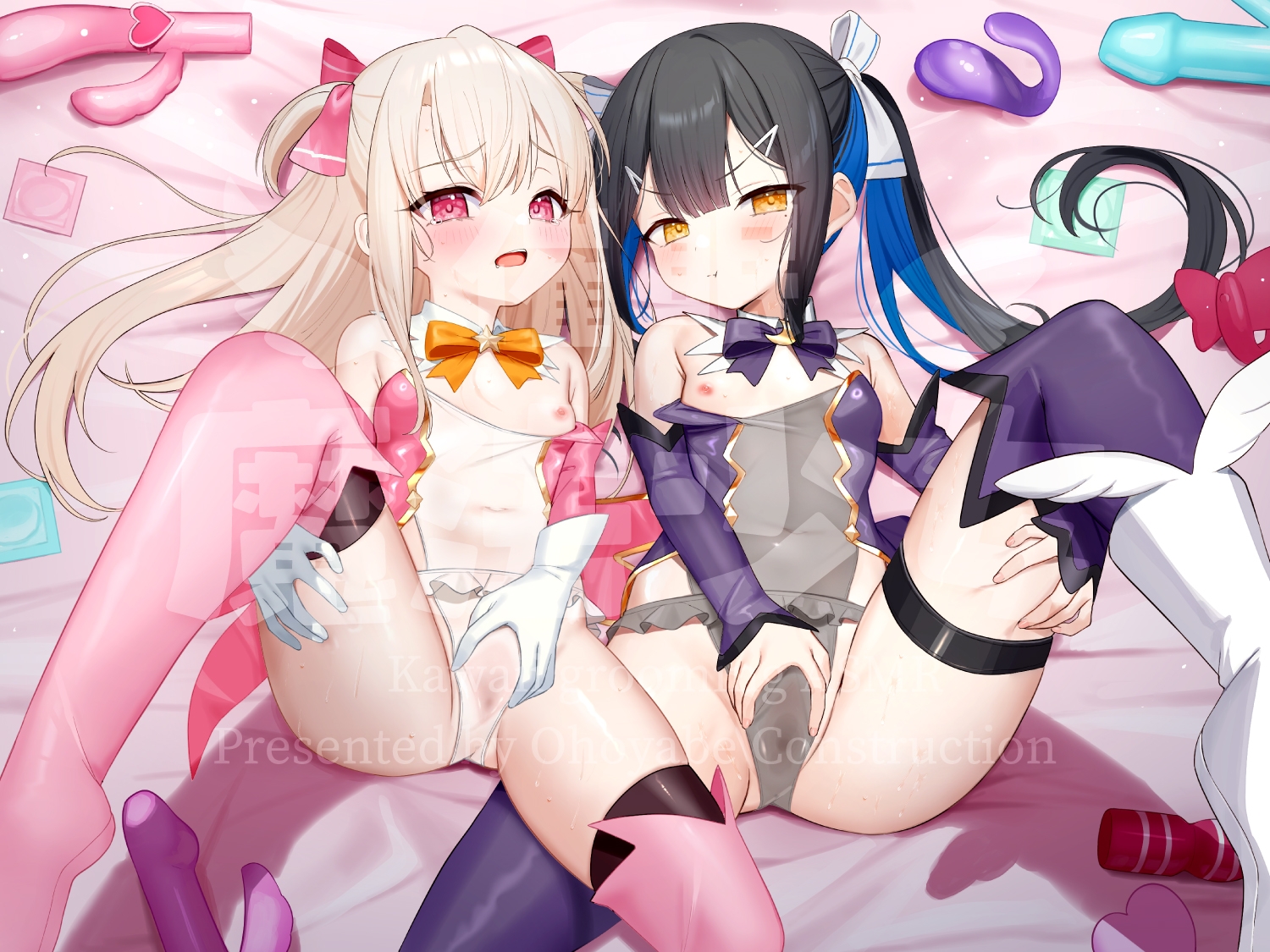 ✅早期限定6大特典&過去作40%OFFクーポンつき!✅ロリ魔法少女チン媚び汚ちんぽ中毒♪催眠調教W【強制純愛ハーレム】CV:兎月りりむ。&兎月りりむ。