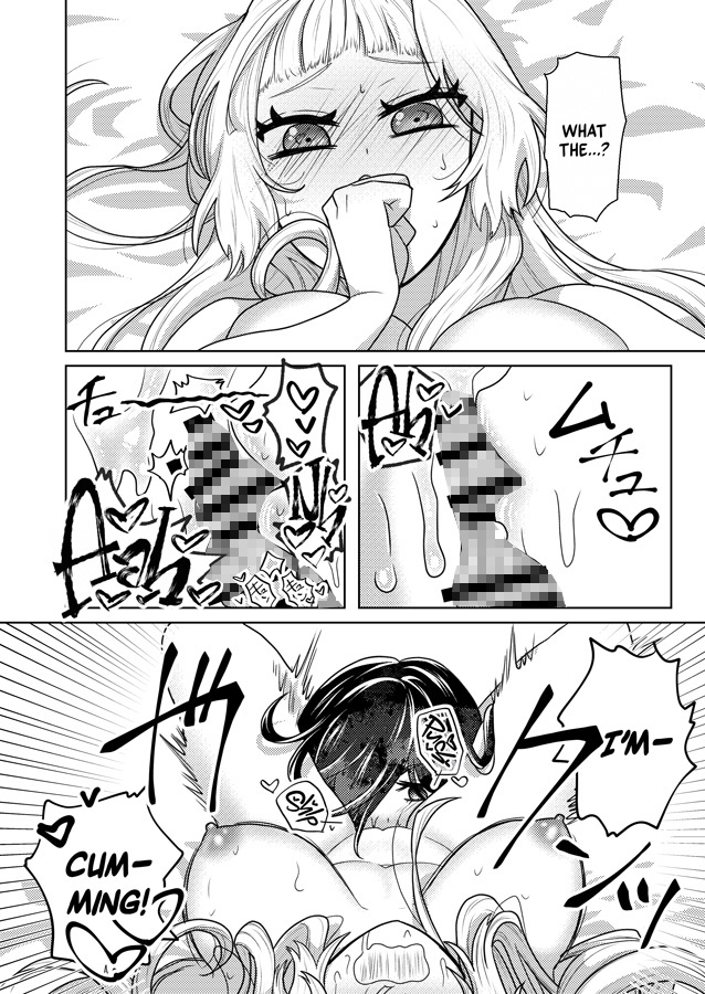 【英語版】ふたなりおさななじみは味わいたい