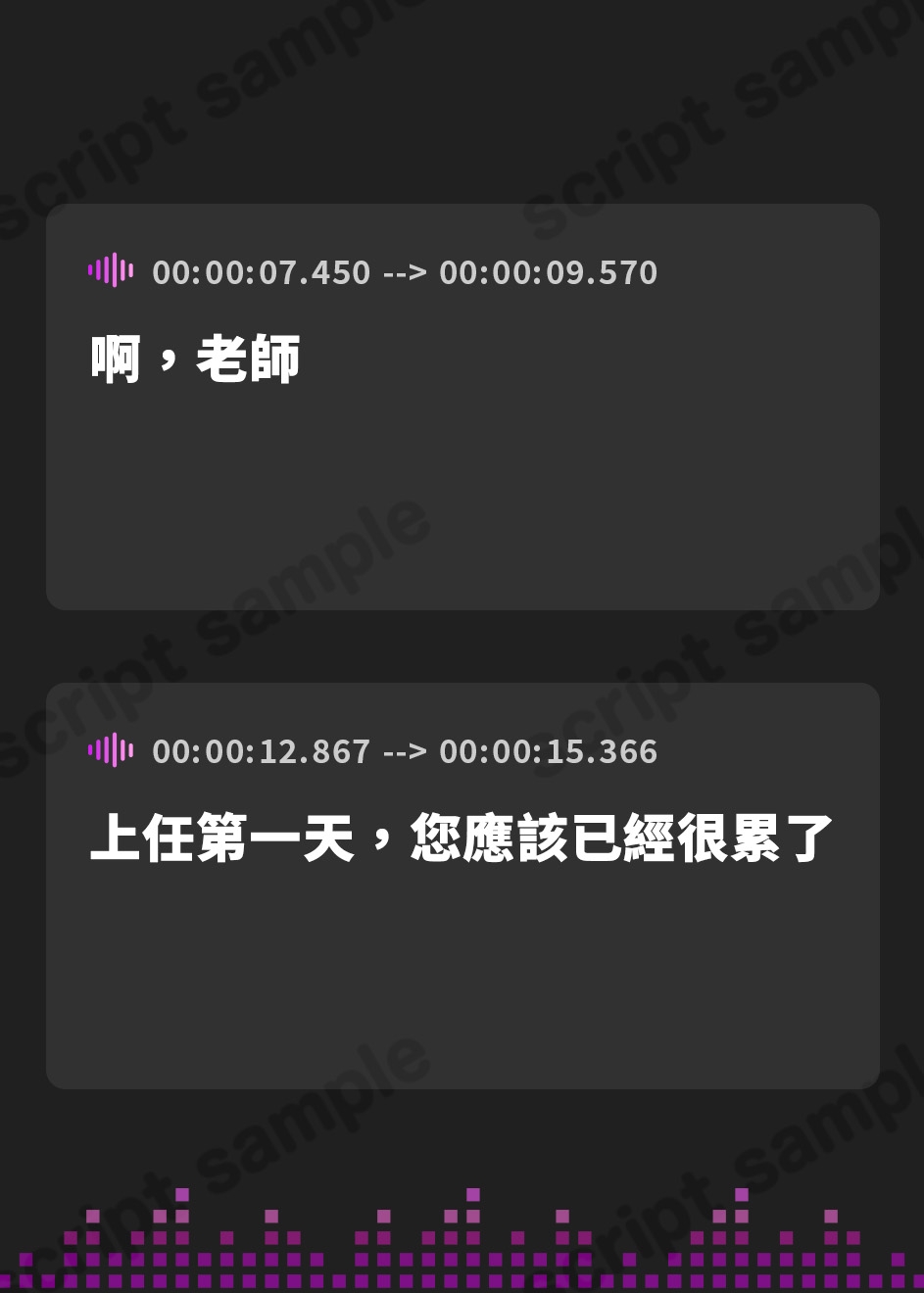 【繁体中文版】【即ヌキ学園】入学!～エッチな学園に赴任したその日に清楚系ビッチに襲われた～【1時間目】