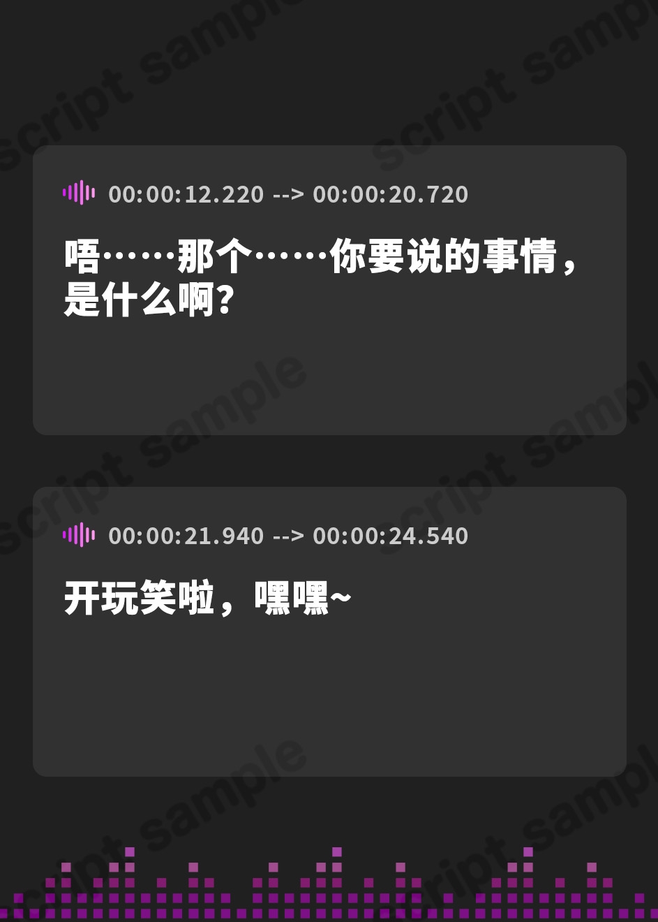 【簡体中文版】【嘘NTR・早期特典付】僕のことが大・大・大好きだけど、許嫁がいる林田さん。