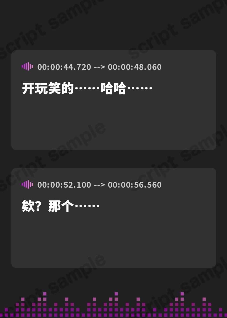 【簡体中文版】【嘘NTR・早期特典付】僕のことが大・大・大好きだけど、許嫁がいる林田さん。