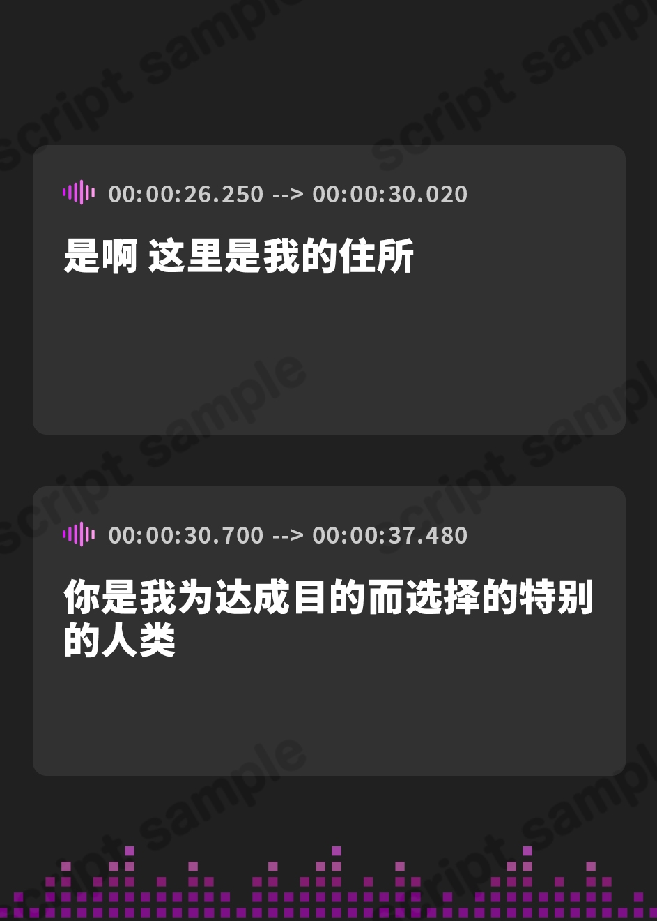 【簡体中文版】【10日間限定エチエチ4大ドスケベ特典付き+旧作50%OFFクーポン付】【低音】爆乳ムチムチドスケベ妖艶魔女!〜性魔術〜ドスケベ魔女の搾精ねっとり子作り交尾【KU100】