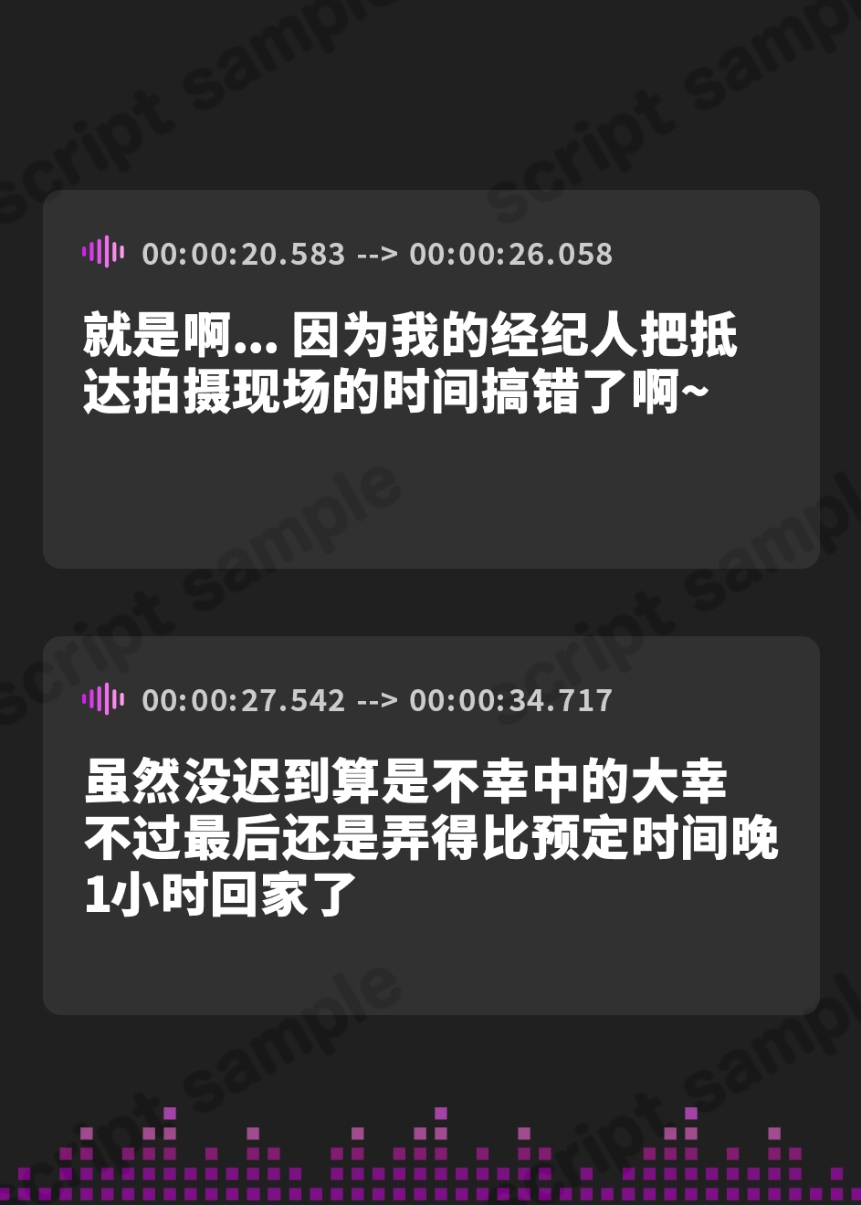 【簡体中文版】⚠️早期購入特典トラック付⚠️巨乳義妹双子JKとチン媚びおまんこ性活✨2時間ボリューム満点✨