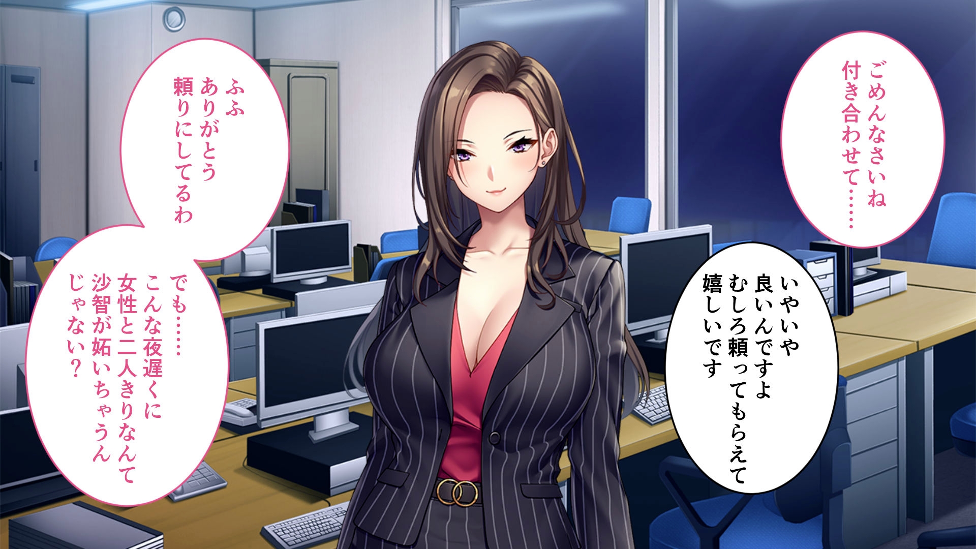 ムチ尻スーツの女上司とW不倫 ～オフィスで見せるオンナの本性～