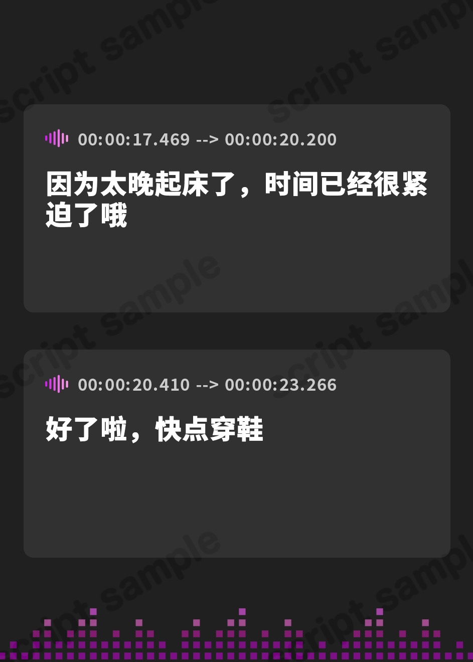 【簡体中文版】ずっといもうと彼女☆バカップル兄妹のいつでもどこでもイチャラブべろちゅう生せっくす三昧♪