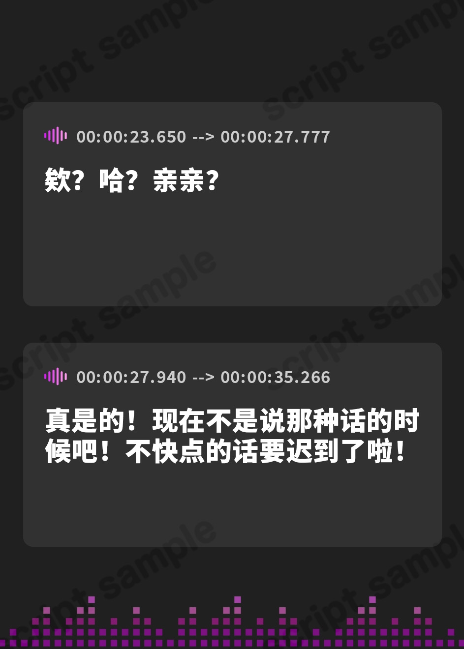 【簡体中文版】ずっといもうと彼女☆バカップル兄妹のいつでもどこでもイチャラブべろちゅう生せっくす三昧♪