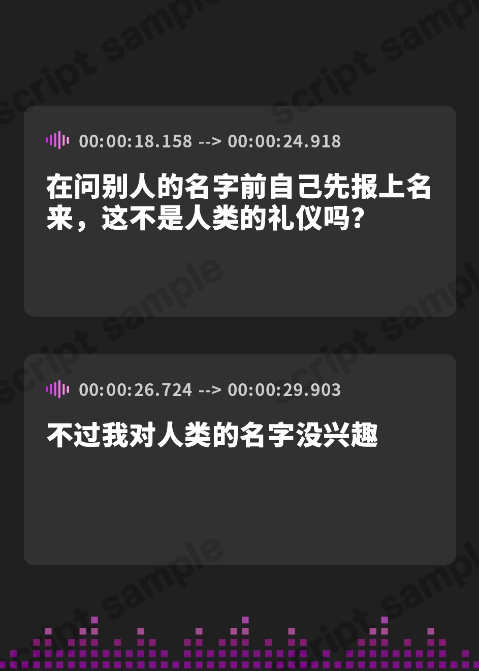 【簡体中文版】妖艶メリーさんの正体見たり。魅入られ純愛密着セックス