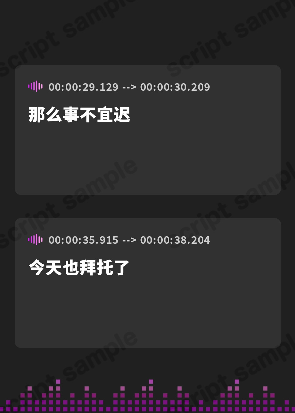 【簡体中文版】【99円】お嬢様クラスメイトは匂いフェチ～フェラチオ・放課後おちんぽ嗅ぎタイム～【KU100・スタジオ収録】