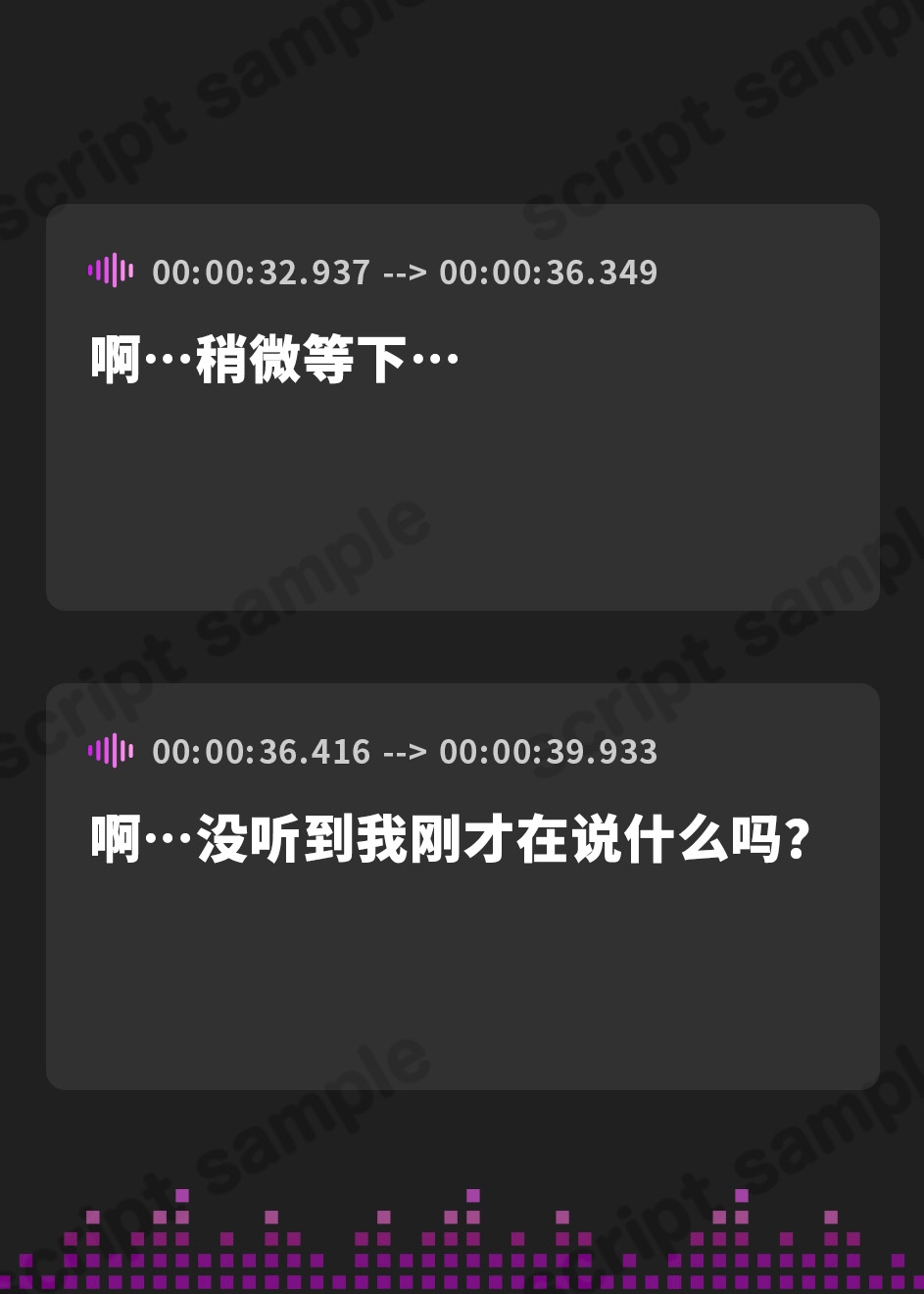 【簡体中文版】〜オタクの淫魔日記〜 ぼっちJKがいきなりサキュバスになったけど男友達いなくてムラムラして困ってます。どうしたら良いですか?