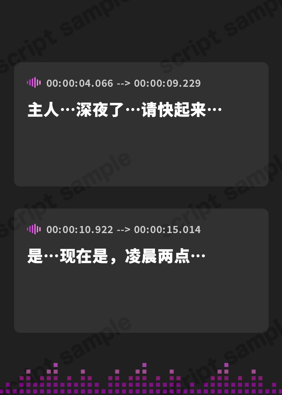【簡体中文版】うちのクール系メイドはバハムート系女子などという意味不明な造語を言ってくる不思議ちゃんです。