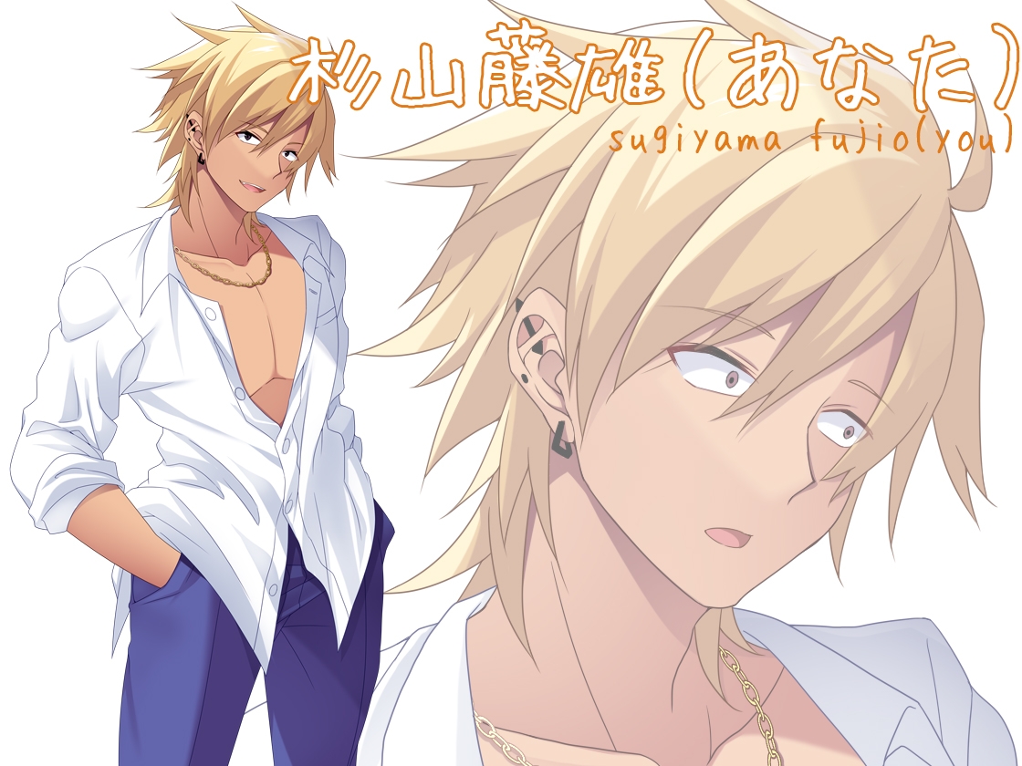 【Live2D付き】黒ギャルBSS～寝取られたと思ってるのはお前だけ～