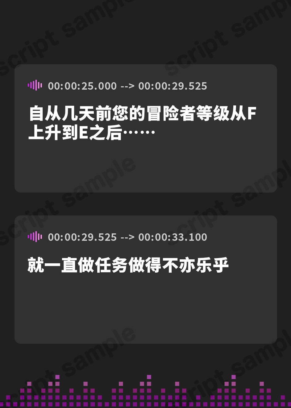 【簡体中文版】Lott~未亡人女将と最後の夜~【Ci-enにて90%offクーポン配布】