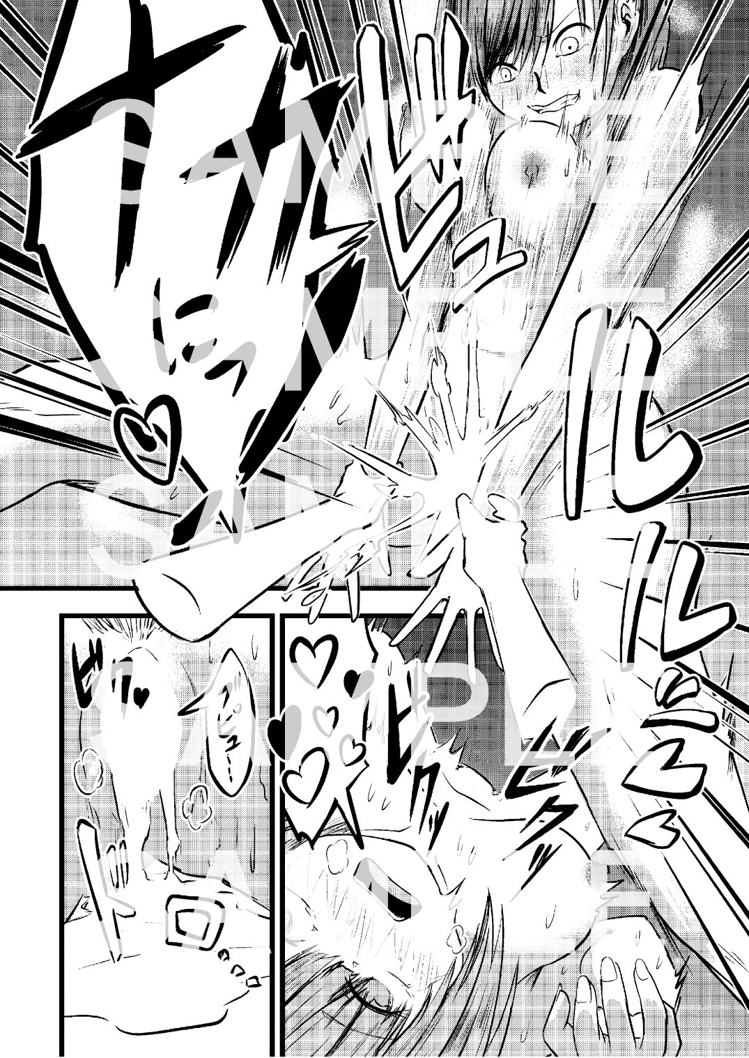 放課後性癖クラブ - RJ01158157 - Free Download | Free Download | HentaiCovid.com |  Hentai OVAs - Hentai Games - Hentai CGs - Hentai Mangas - Hentai Voices