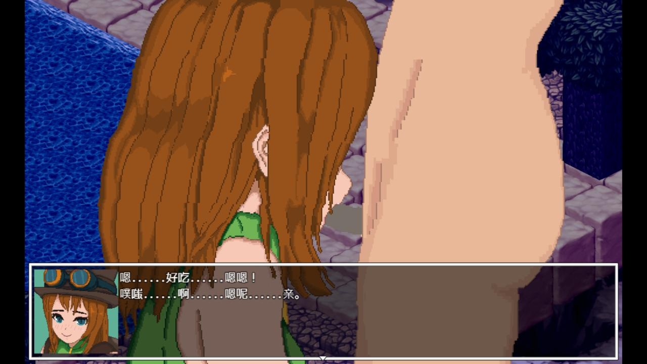 【AI翻译补丁】真实潜行世界