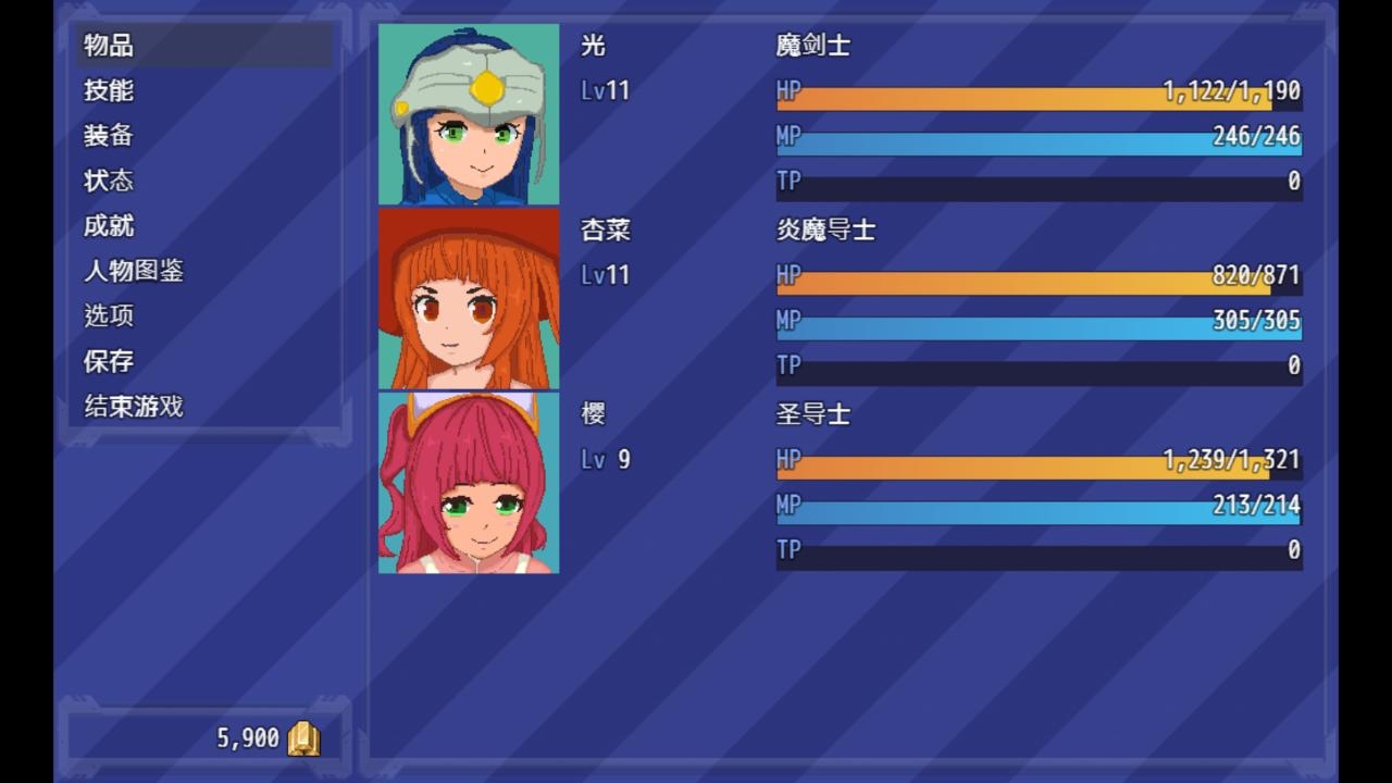 【AI翻译补丁】真实潜行世界