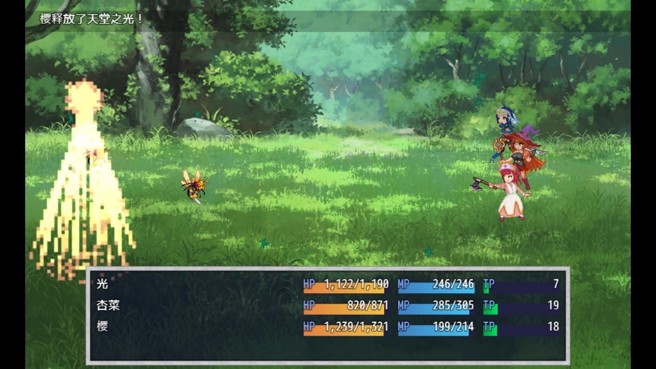 【AI翻译补丁】真实潜行世界