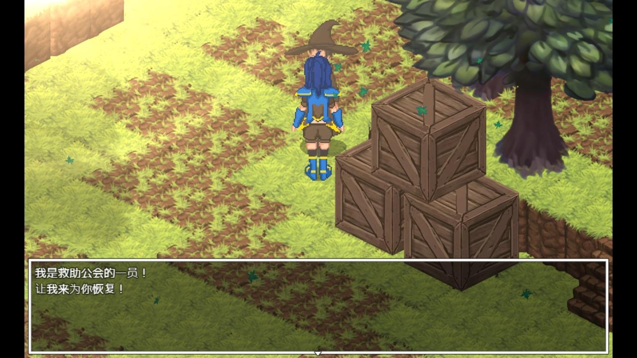 【AI翻译补丁】真实潜行世界