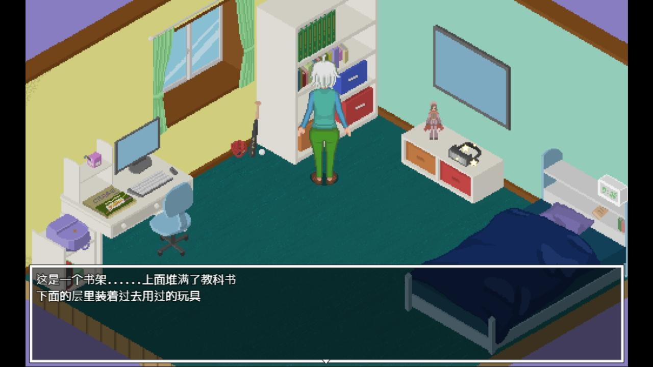 【AI翻译补丁】真实潜行世界