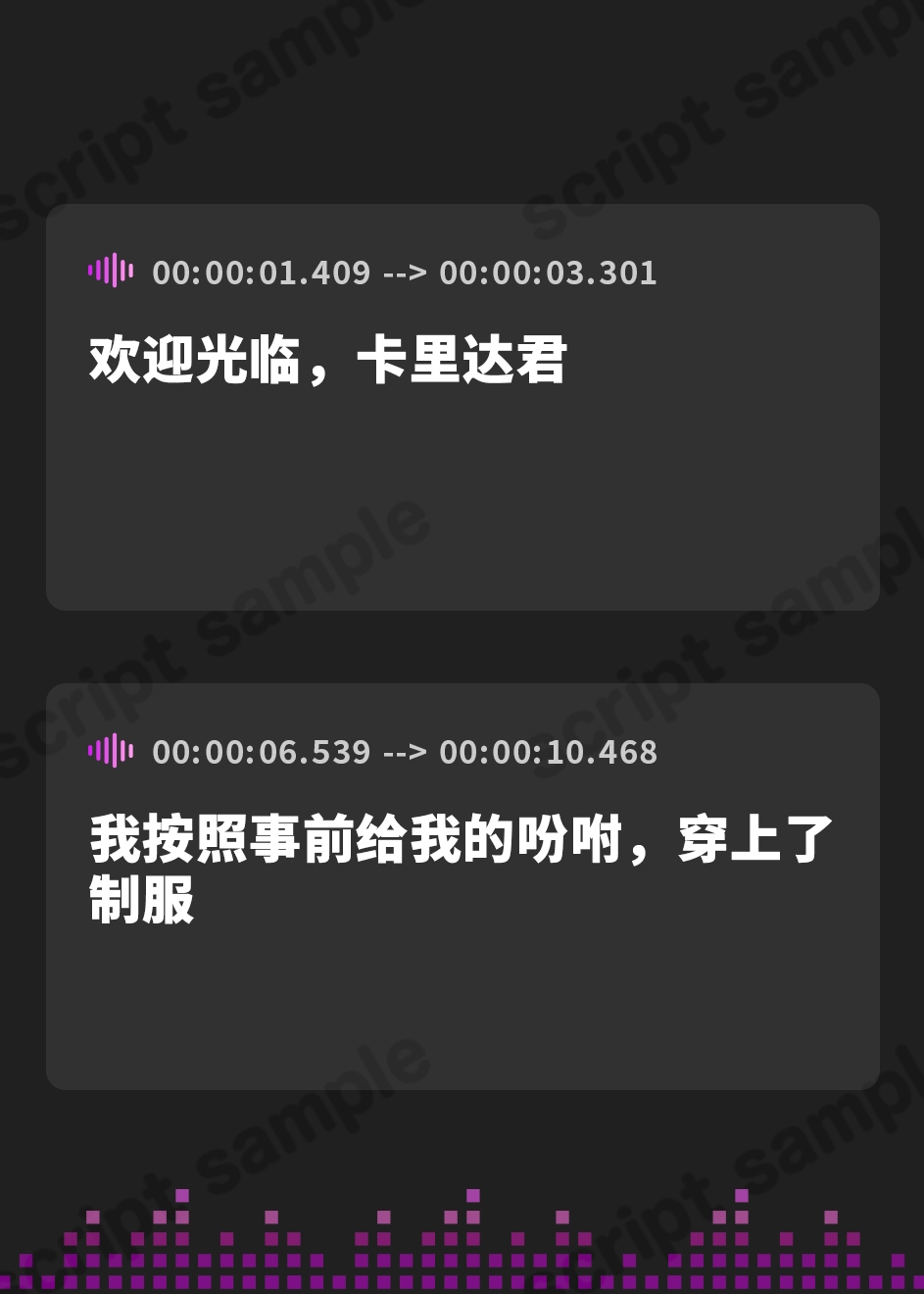 【簡体中文版】【全編ラブコメ】青髪のクールで無表情な巨乳パイロットがエッチの時だけ可愛すぎる～あなたと毎日合体したい孕ませ性活～【抱き枕推奨/ファンタジー】
