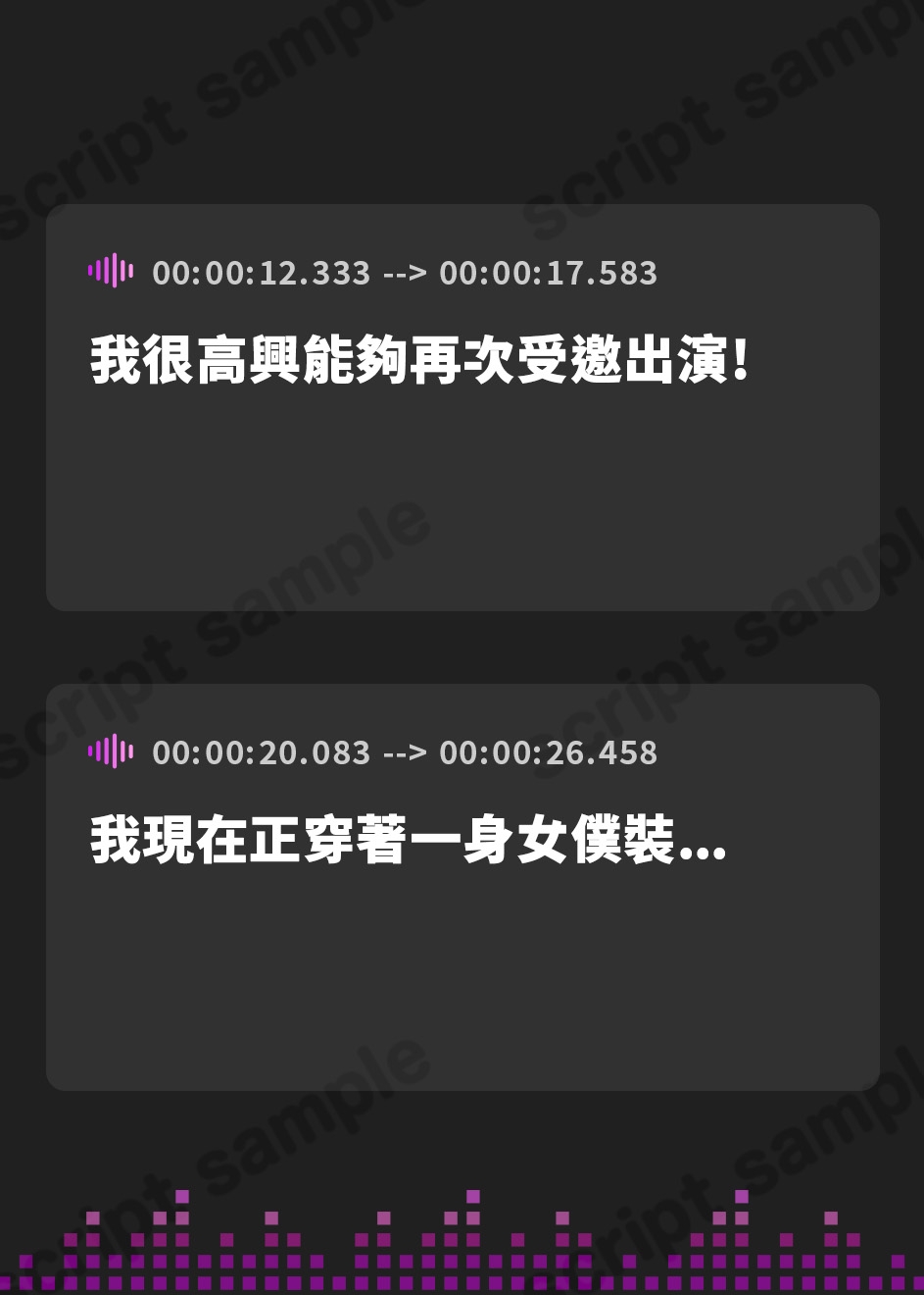 【繁体中文版】【実演】ロリかわ素人がコスプレしながら鬼ディルドでおまんこトレーニングしちゃいます!【はらぺこちゃん】