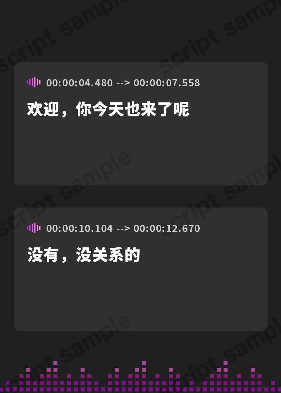 【簡体中文版】【99円】近所のエッチなお姉さんによる早漏対策!おしゃぶりトレーニング【KU100・スタジオ収録】