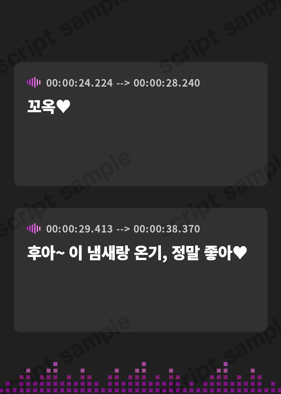 【韓国語版】【KU100】女子力MAX小柄女子! ラブラブお泊まりナイトデート♪