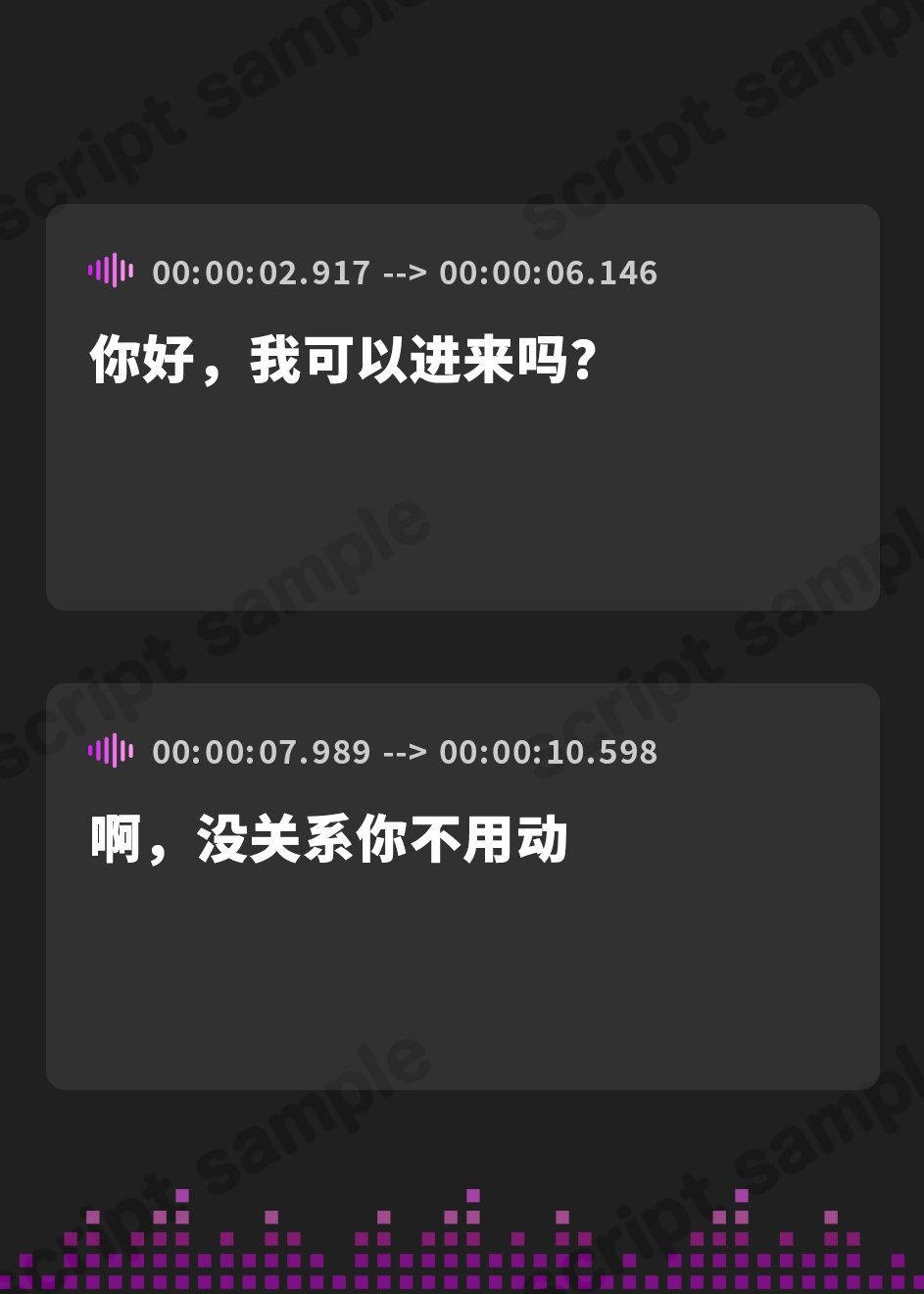 【簡体中文版】坊やは、お姉ちゃん専用の恋人奴隷。海の向こうの綺麗なお姉さんに、おまんことおっぱいで、弟にされちゃうお話。