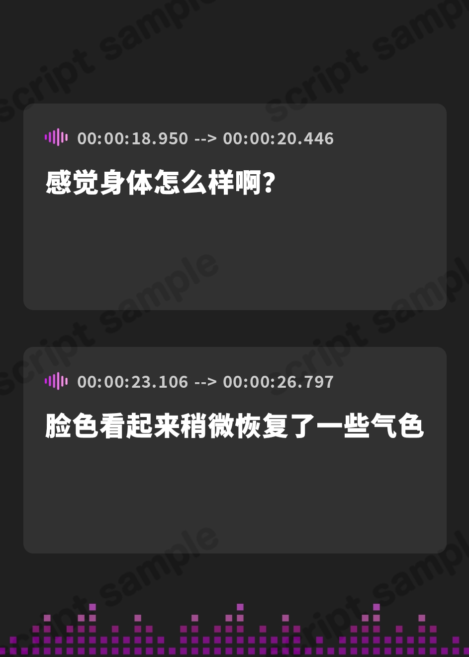 【簡体中文版】坊やは、お姉ちゃん専用の恋人奴隷。海の向こうの綺麗なお姉さんに、おまんことおっぱいで、弟にされちゃうお話。