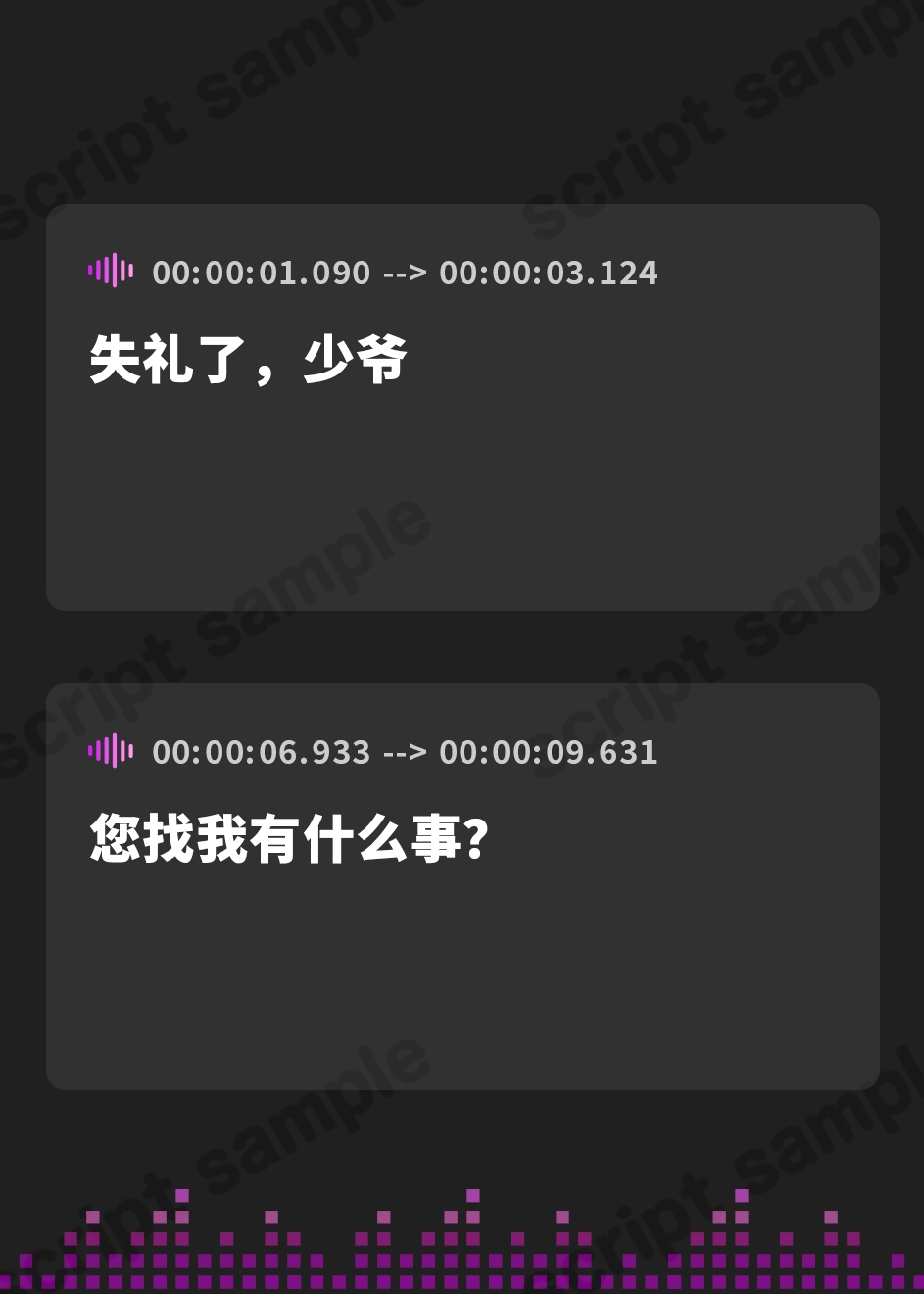【簡体中文版】【99円】案外ノリノリだった正直系クールメイドさんとの事務的? セックス【KU100・スタジオ収録】