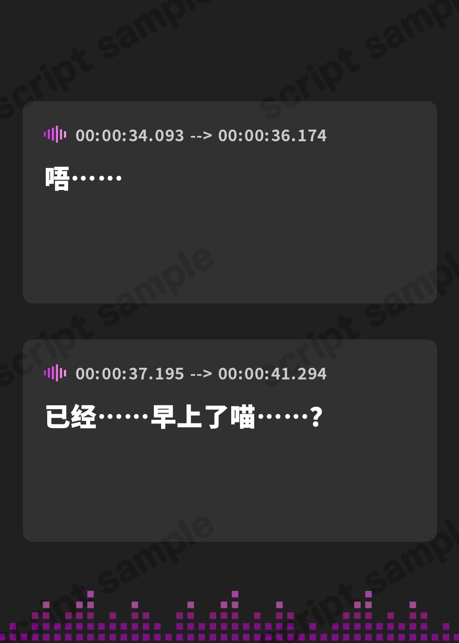 【簡体中文版】【超ろり声にゃ♪】ぷにぷにネコミミ少女としゅきしゅき囁きおまんこライフ♪【CV.天知遥/KU100】