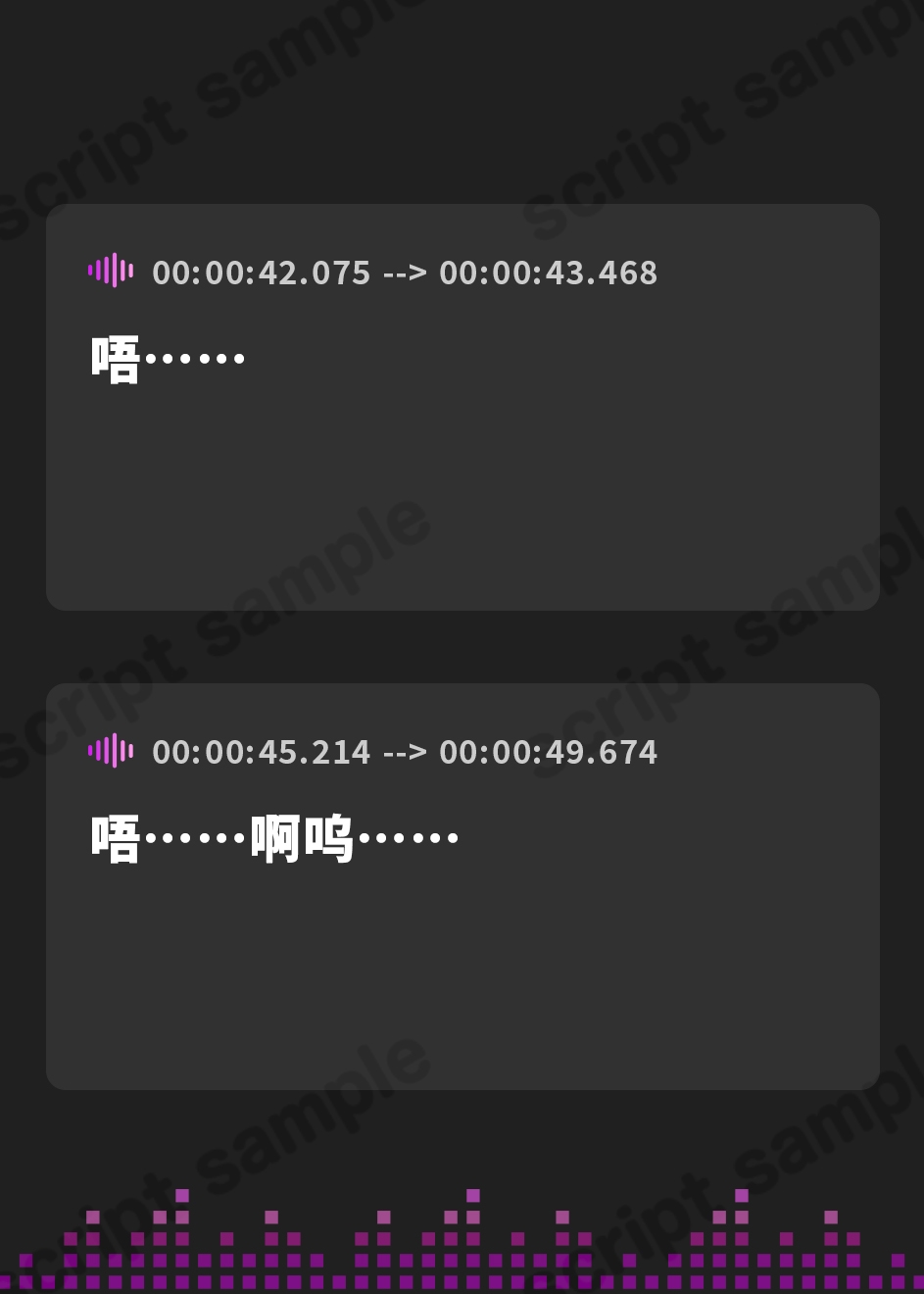 【簡体中文版】【超ろり声にゃ♪】ぷにぷにネコミミ少女としゅきしゅき囁きおまんこライフ♪【CV.天知遥/KU100】