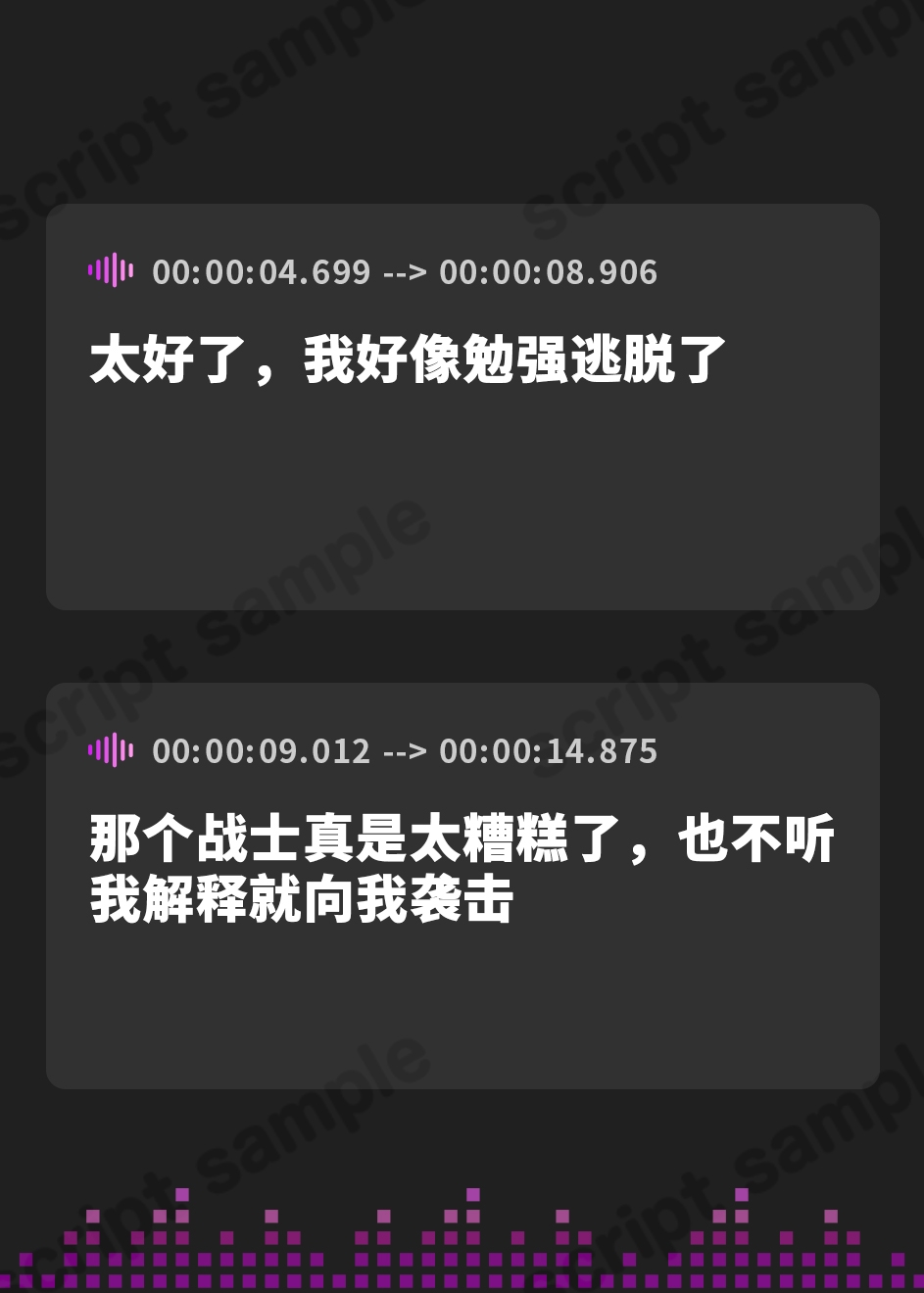 【簡体中文版】【110円】お姉さん系バブルスライム娘と強制子作り生活～ぬるねばポイズンボディに堕落させられて～【抱き枕推奨/ファンタジー/巨乳】