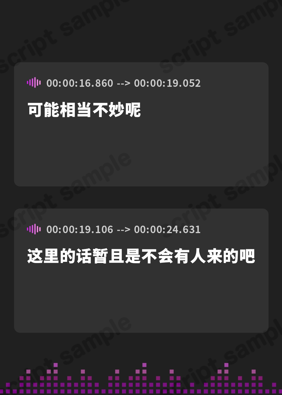 【簡体中文版】【110円】お姉さん系バブルスライム娘と強制子作り生活～ぬるねばポイズンボディに堕落させられて～【抱き枕推奨/ファンタジー/巨乳】