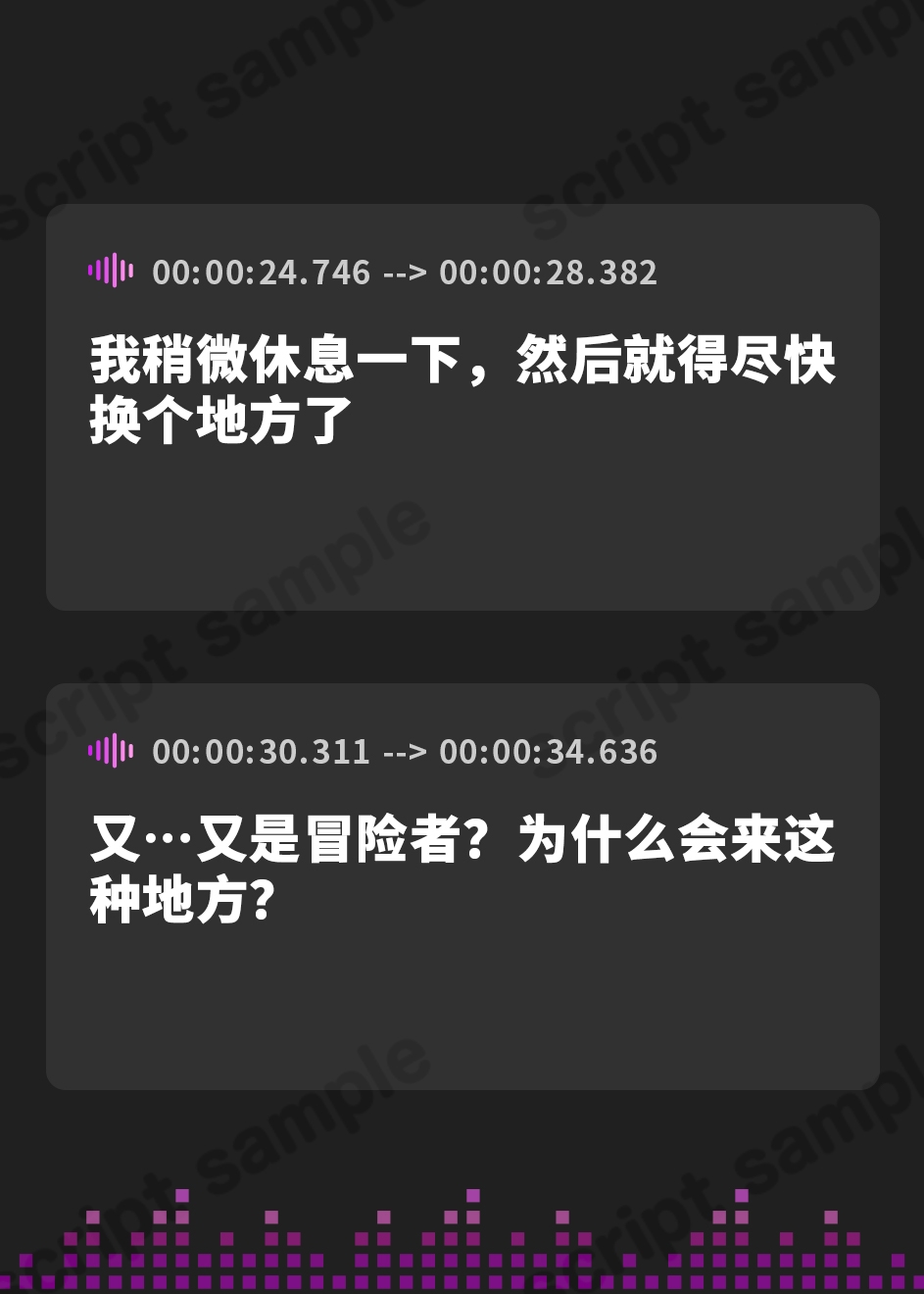 【簡体中文版】【110円】お姉さん系バブルスライム娘と強制子作り生活～ぬるねばポイズンボディに堕落させられて～【抱き枕推奨/ファンタジー/巨乳】